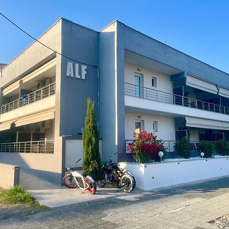 Alf Apartments & Lofts Leptokaryá Extérieur photo